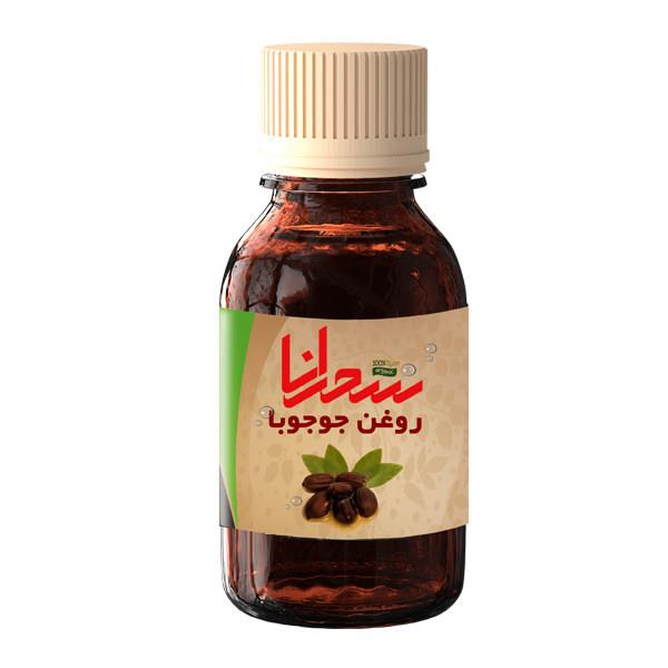 روغن جوجوبا سحرانا - 30 میلی لیتر